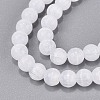 Glass Imitation Cat Eye Beads Strands GLAA-N074-03A-10-3