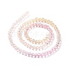 Transparent Glass Beads Strands X-GLAA-E036-07B-4