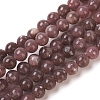 Natural Lepidolite/Purple Mica Beads Strands G-G770-04-8mm-1