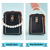 6Pcs 6 Style Resin Imitation Pearl Beaded Chain Purse Strap Extenders FIND-PH0009-60-3