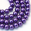 Baking Painted Pearlized Glass Pearl Round Bead Strands X-HY-Q003-6mm-76-1