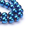 Non-magnetic Synthetic Hematite Beads Strands G-S096-4mm-7-1