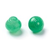 Natural White Jade Beads G-L495-20-2