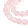 Frosted Transparent Glass Beads Strands LS-GLAA-T032-T10mm-MBB10-3