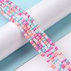 Glass Seed Bead Strands LAMP-B021-04G-2