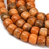 Dyed Natural White Jade Beads Strands GG-CBAA20A-01B-08-4
