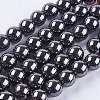 Non-magnetic Synthetic Hematite Bead Strands G-R193-19-10mm-1