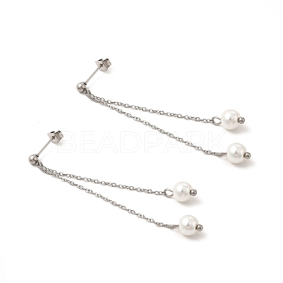 Glass Pearl Tassel Dangle Stud Earrings EJEW-P219-20P-1
