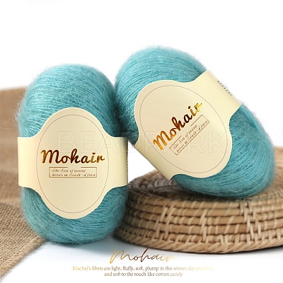 Fine Lace Mohair Wool Blended Crochet Knitting Yarn PW-WG368C7-01-1