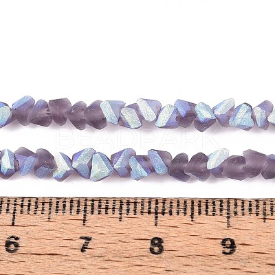 Frosted Transparent Glass Beads Strands GLAA-N054-4mm-12-1