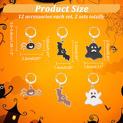Halloween Theme Alloy Enamel Ghost/Spider/Bat Locking Stitch Markers HJEW-PH01788-1
