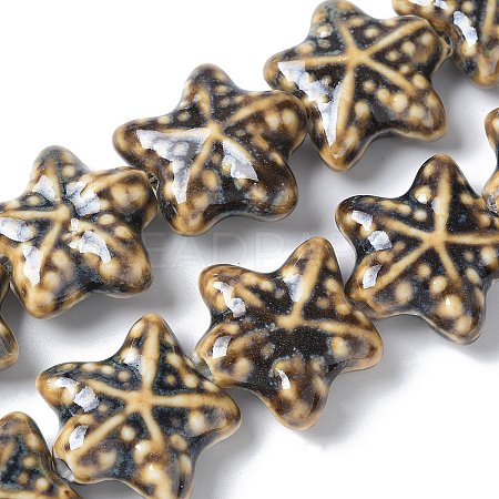 Ocean Series Handmade Porcelain Beads X1-PORC-R002-05-06-1