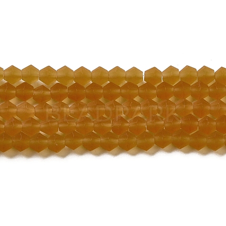 Imitate Austrian Crystal Frosted Glass Beads Strands LS-GLAA-F029-TM2mm-B28-1