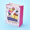 Gift Box Pattern Party Present Gift Paper Bags DIY-I030-06A-2