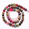 Natural Crackle Agate Beads Strands G-G445-8mm-10-2