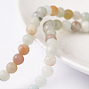 Natural Flower Amazonite Beads Strands G-D608-4mm-4