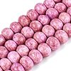Opaque Baking Paint Glass Beads Strands GLAA-Q110-03A-05-1