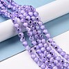 Handmade Evil Eye Lampwork Round Bead Strands X-LAMP-L055-8mm-21-2