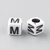 Opaque Acrylic Beads SACR-Q188-02M-2