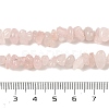 Natural Rose Quartz Chip Bead Strands G-M205-02A-4