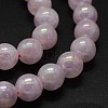 Electroplated Natural Rose Quartz Beads Strands G-K285-06-10mm-3