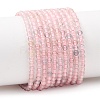 Natural Morganite Beads Strands G-H358-A10-3mm-01-1