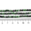 Natural Ruby in Zoisite Beads Strands G-F785-A01-01-5