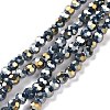 Faceted(32 Facets) Round Full Rainbow Plated Electroplate Glass Beads Strands EGLA-J130-FR15-2