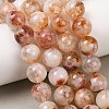 Heated Natural Citrine Beads Strands G-S362-105C-5