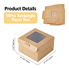 Square Kraft Paper Storage Gift Boxes CON-WH0095-81A-01-2
