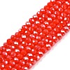 Electroplate Glass Beads Strands EGLA-A044-P2mm-A03-1