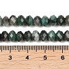 Natural Emerald Beads Strands G-B175-A23-4x6mm-5