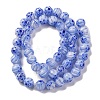 Handmade Millefiori Lampwork Beads Strands LAMP-G164-05K-2