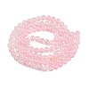 Baking Paint Crackle Glass Bead Strands LS-DGLA-R053-03E-A-3