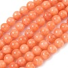 Natural Mashan Jade Round Beads Strands G-D263-10mm-XS21-01-1