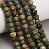 Dyed Natural White Jade Beads Strands GG-CBA9106-01V-1