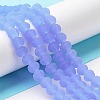 Imitation Jade Solid Color Glass Beads Strands EGLA-A034-J8mm-MD03-2