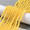 Baking Paint Imitation Jade Glass Bead Strands DGLA-A034-J4MM-A30-5