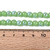 Electroplate Imitation Jade Glass Beads Strands LS-EGLA-Q132-6MM-01B-08-4