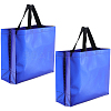 Reusable Gift Bags ABAG-WH20020-02S-6