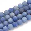 Dyed & Heated Natural Blue Aventurine Beads Strands G-T106-209-1