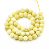 Natural Quartz Beads Strands G-N355-8mm-40-2