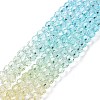 Transparent Glass Beads Strands GLAA-E036-07A-2