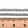 Baking Paint Pearlized Glass Pearl Bead Strands HY-N002-2mm-A01-5