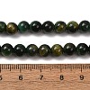 Grade AB Natural Tiger Eye Beads Strands G-B133-A02-6MM-02-7