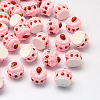 Strawberry Cake Resin Decoden Cabochons LS-X-CRES-R183-05B-1