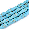 Synthetic Turquoise Beads Strands G-N352-15-1