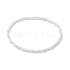 Rond Shell Pearl Beaded Stretch Bracelets for Women BJEW-JB11038-1