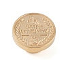 Merry Christmas Wax Seal Brass Stamp Head AJEW-Z031-04G-30-2