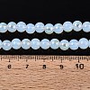Electroplate Imitation Jade Glass Beads Strands EGLA-Q132-6MM-01B-02-4